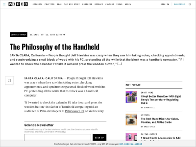 Imagem do post The Philosophy of the Handheld